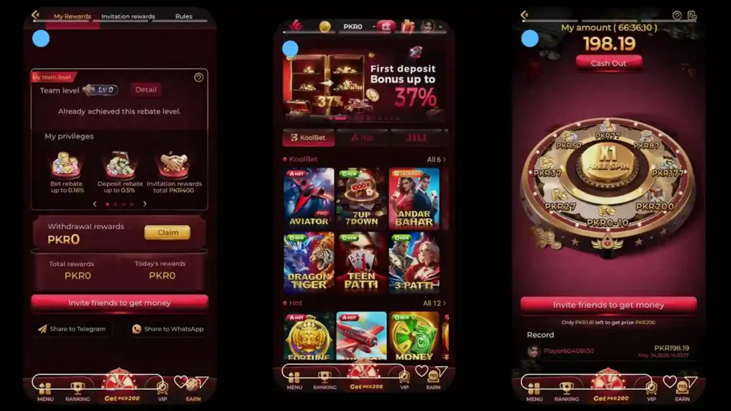 Epiwin Game